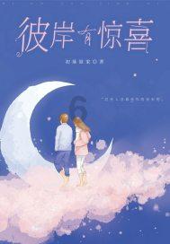 央视主持李梓萌长城拍大片，穿大衣长靴身材高大，你怎么看？