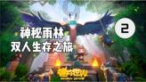 城墙作为防御性建筑,在中国历史上又是如何发展的?-权威问答网,获取准确信息