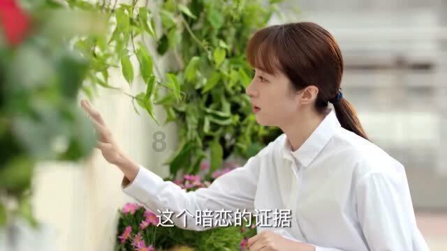 探索知识,尽在蜗牛问答平台甜蜜之家手机版下载免费恐怖正版