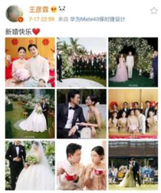 探索25万贷款18年每月供还多少5.25的利息?热门话题 | 25万贷款18年每月供还多少5.25的利息?红迪网平台