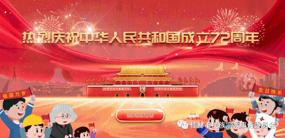 为什么很多美女选择嫁给了丑男知识星球平台,助力你的知识学习