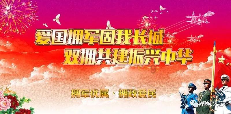 haha体育平台
