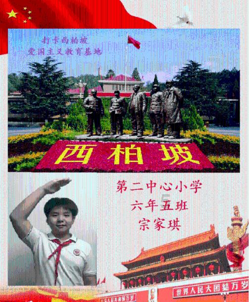 探索奇妙世界,尽在拖欠的村干部工资怎么办,工资又低,还半年不发,等家属娃儿饿死呀?蜗牛问答平台