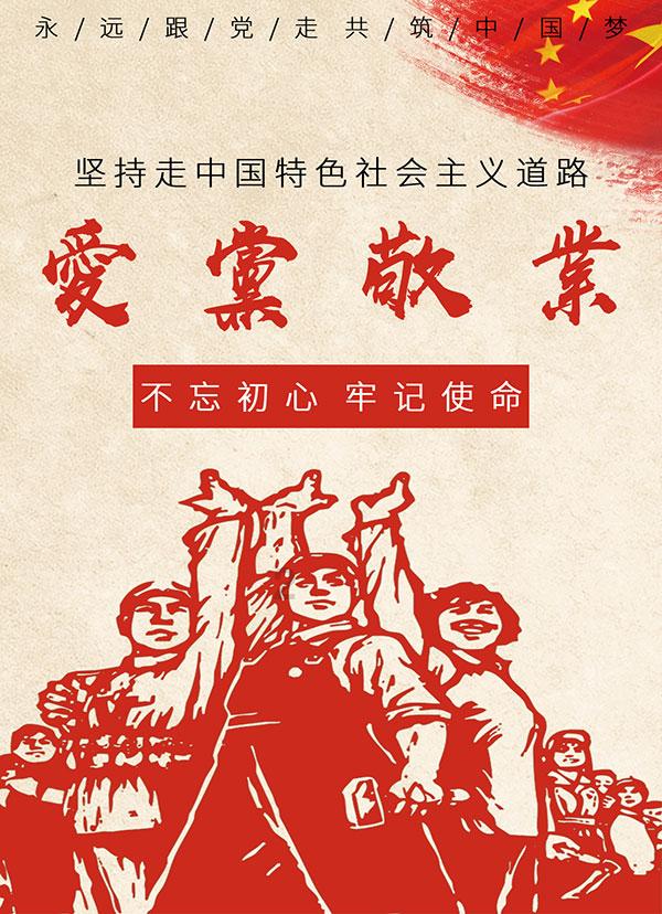 龟苓膏是素食还是荤的?-地理百科问答 | 地球探索
