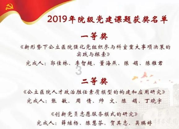 小伙开辉腾跑滴滴!只因晚上失眠睡不着觉?一天能赔多少钱? - 百科知识常识大全 - 大公报网