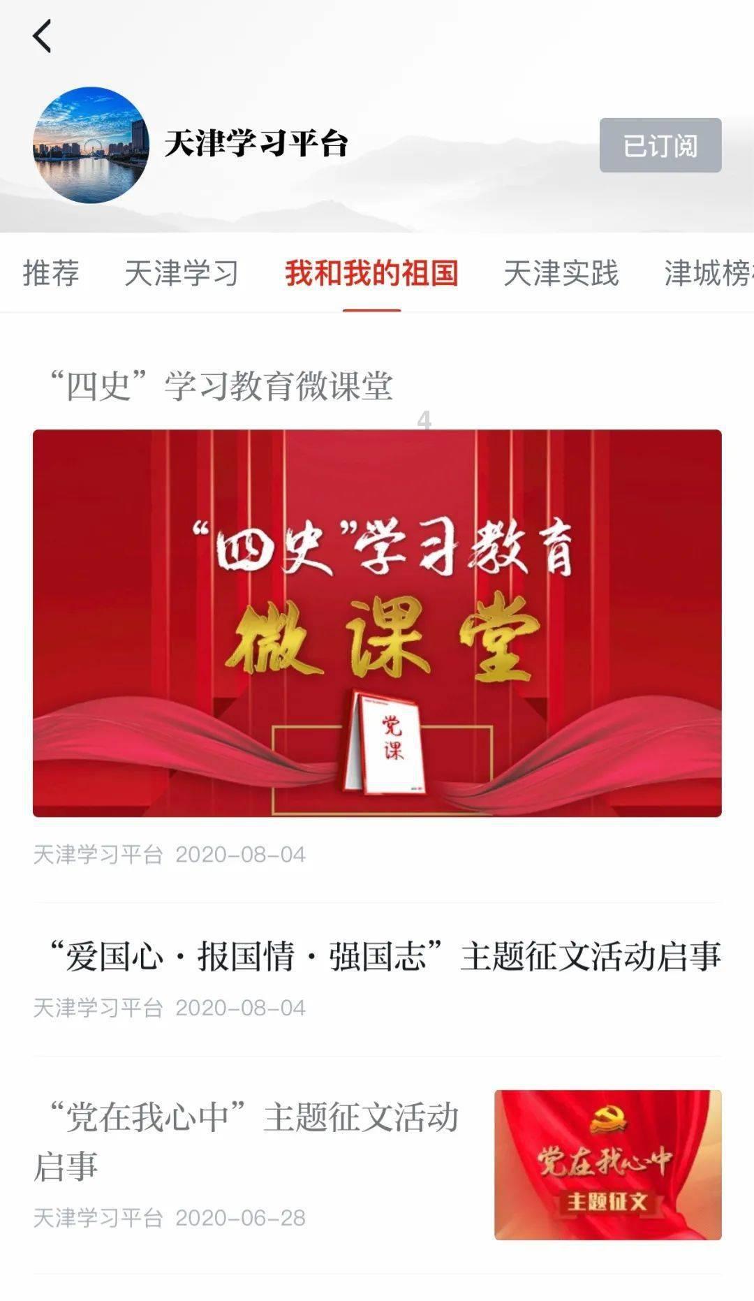 如何快速记忆英文单词?-智能问答网站,解决您的疑问