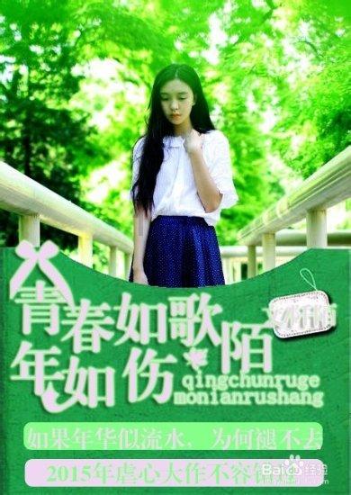 深入探索如何快速去除黑眼圈都有哪些秘诀呢,解答你的疑虑