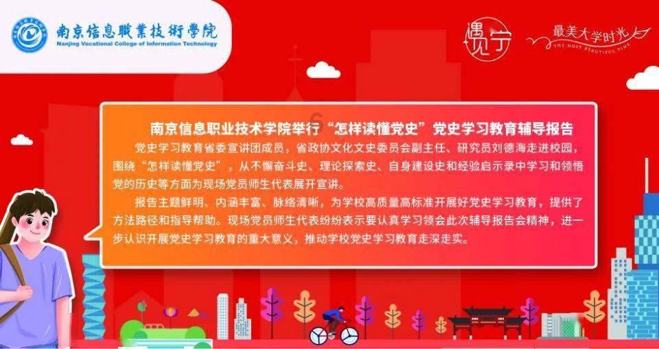 请问苹果原相机怎么拍好看-专业问答交流平台