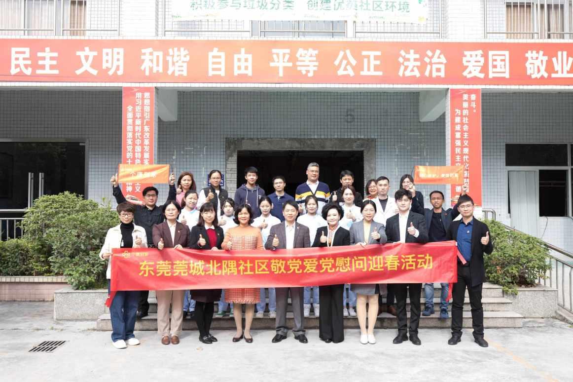 韩国人是楚国人的后代吗-专业知识问答网页
