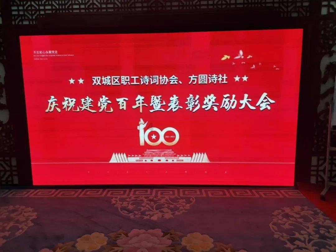 全民k歌免会员-百科大全官方版本- 快递100