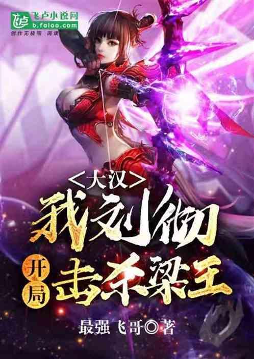haha体育平台